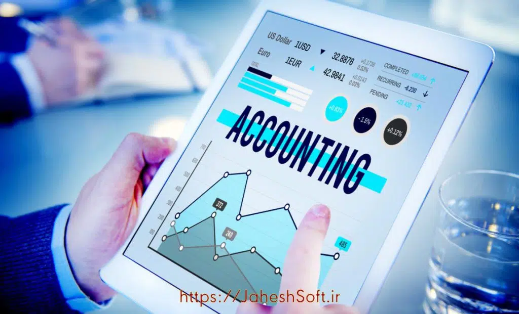 اهمیت نرم افزار حسابداری اهمیت نرم افزار حسابداری
