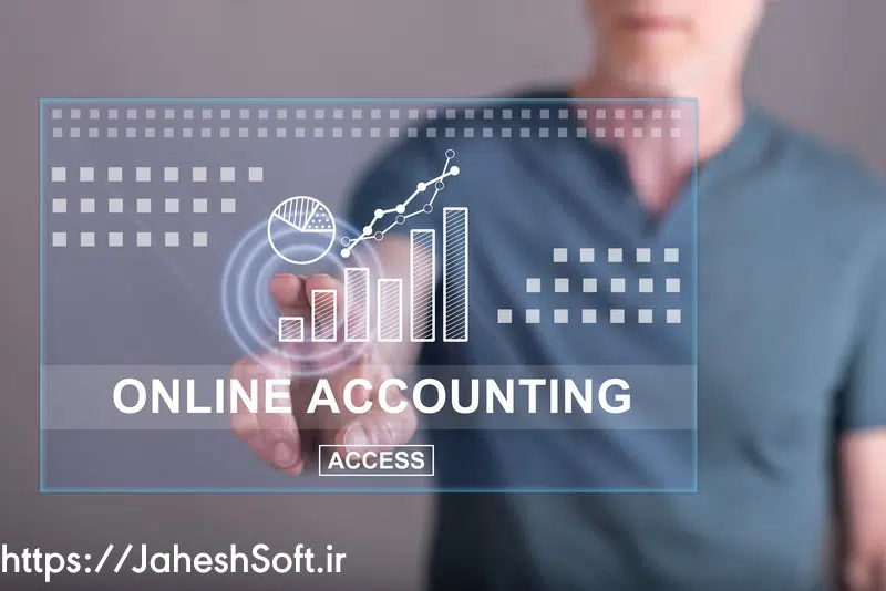 اهمیت نرم افزار حسابداری اهمیت نرم افزار حسابداری