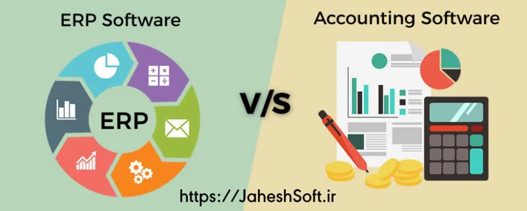 اهمیت نرم افزار حسابداری اهمیت نرم افزار حسابداری