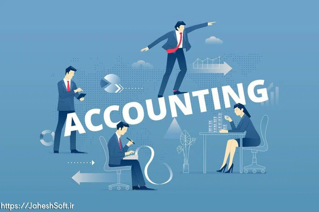 مزایای حسابداری برای کسب و کارها مزایای حسابداری برای کسب و کارها