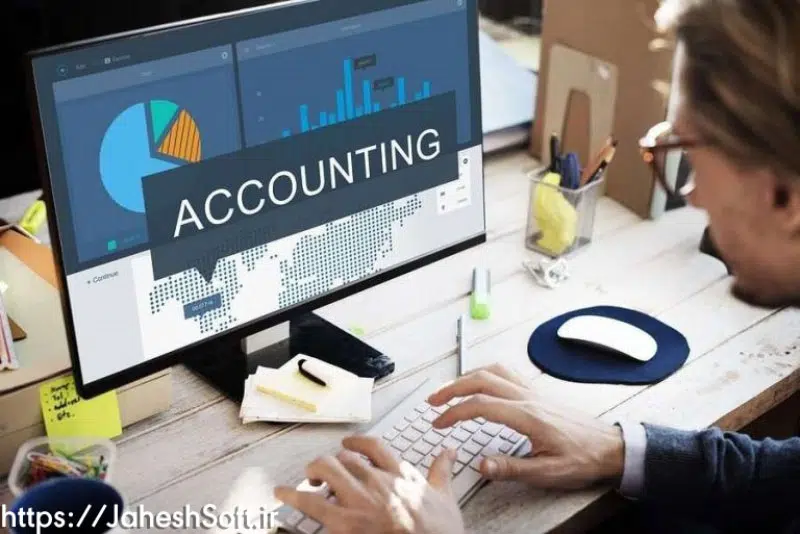 مزایای حسابداری برای کسب و کارها مزایای حسابداری برای کسب و کارها
