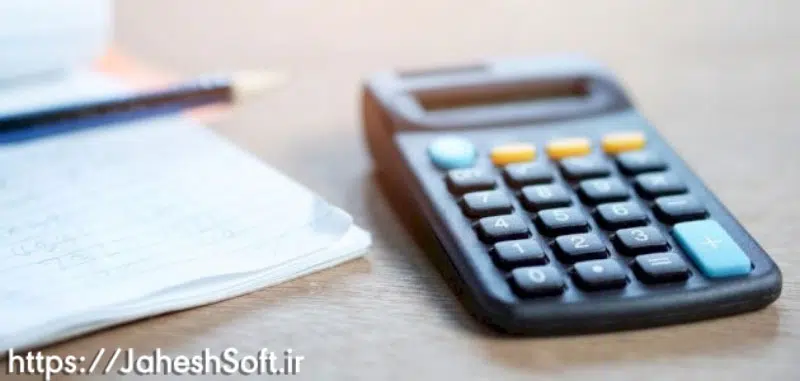 مزایای حسابداری برای کسب و کارها مزایای حسابداری برای کسب و کارها