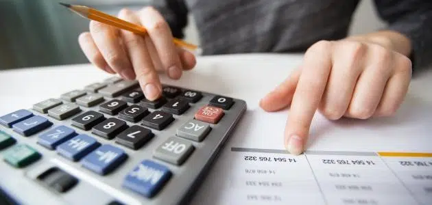 حسابداری بازرگانی چیست؟ بهترین نرم افزار حسابداری بازرگانی نرم افزار حسابداری بازرگانی
